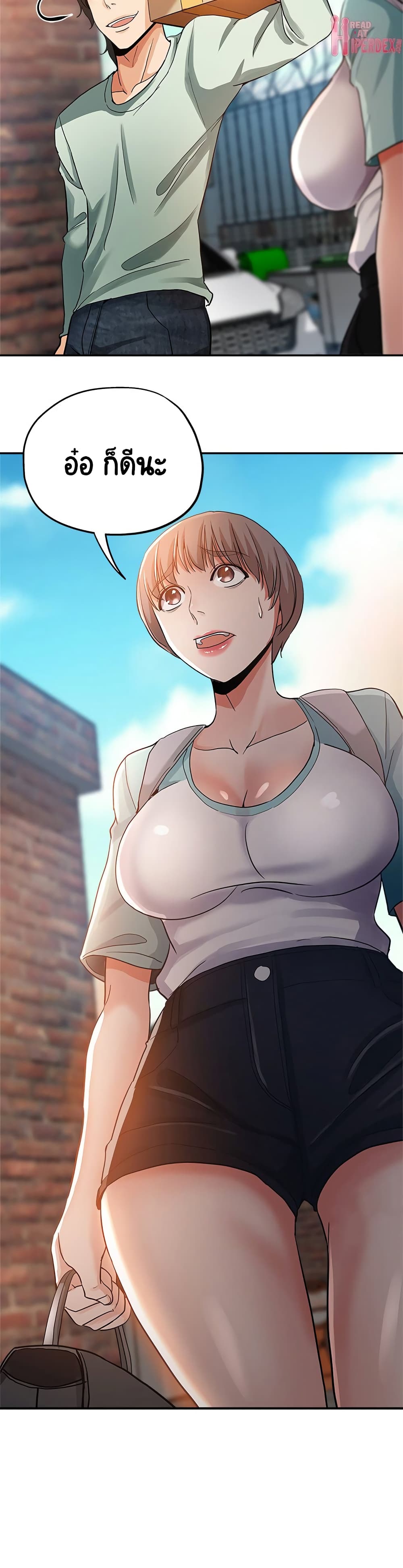 18ntr.com