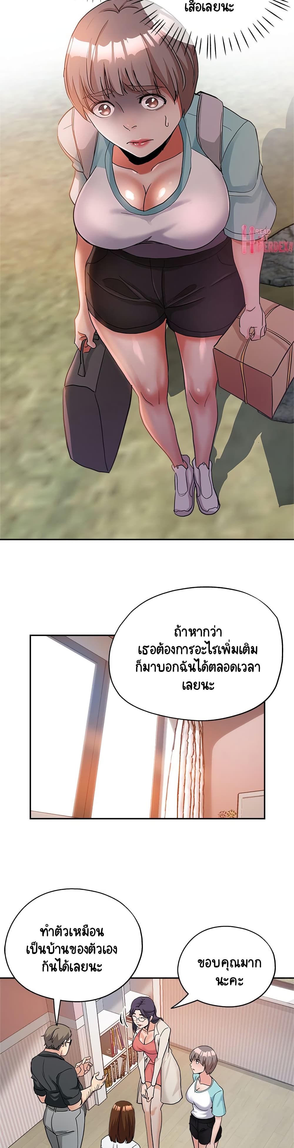 18ntr.com