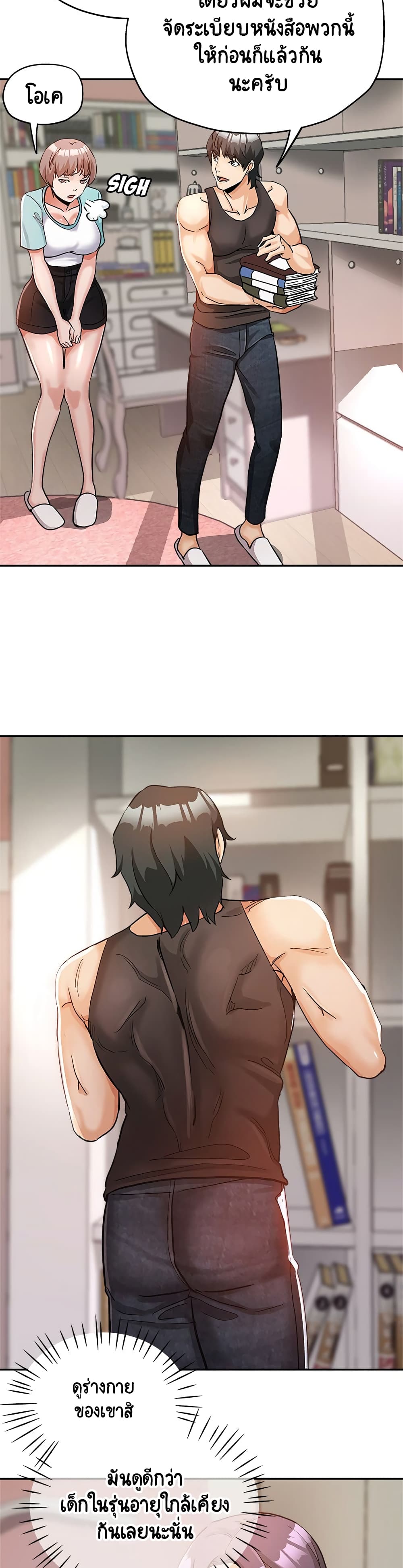 18ntr.com