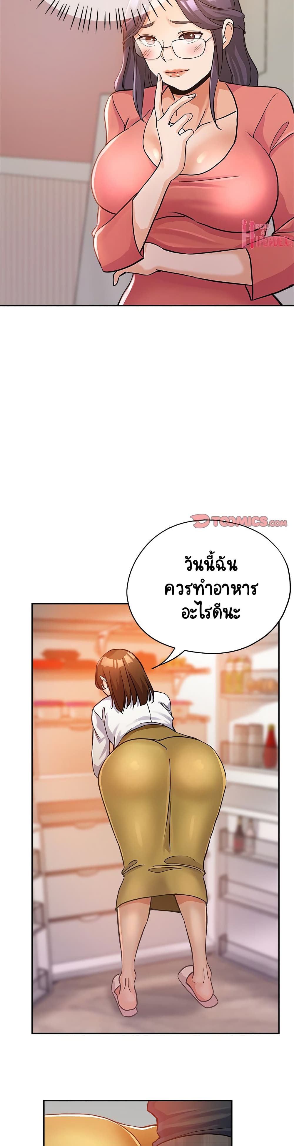 18ntr.com