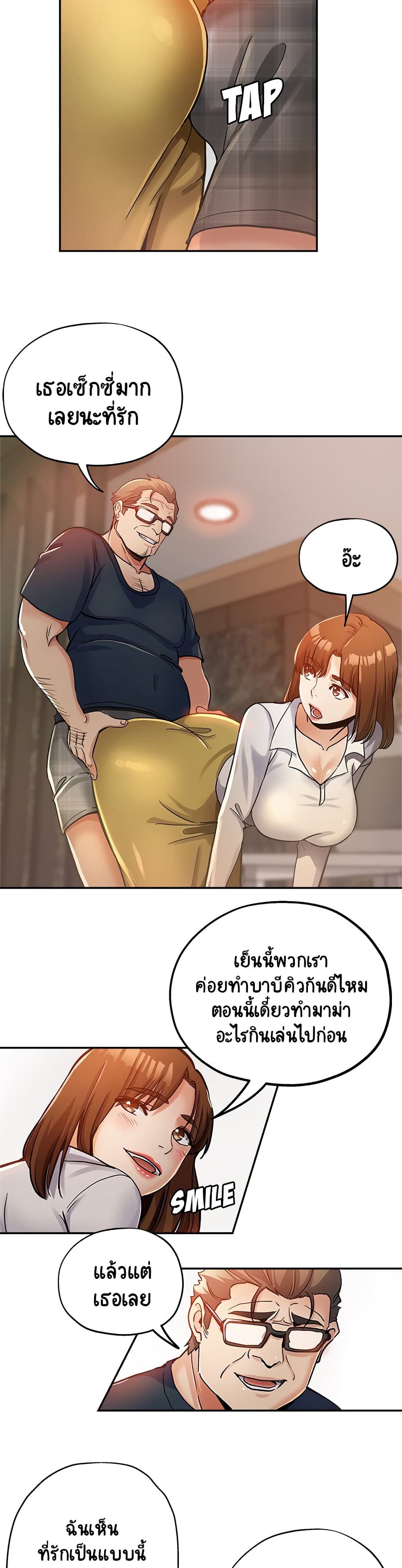 18ntr.com
