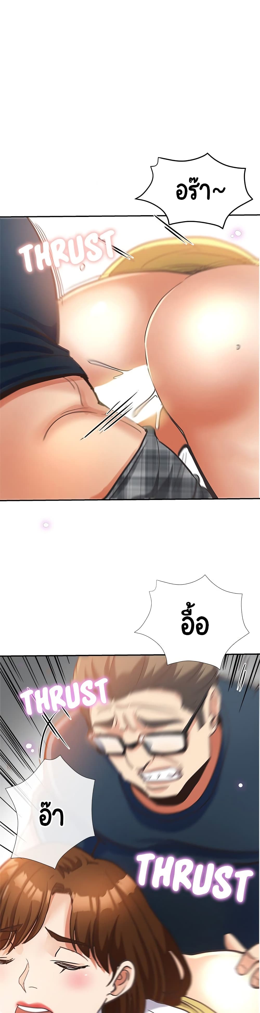 18ntr.com