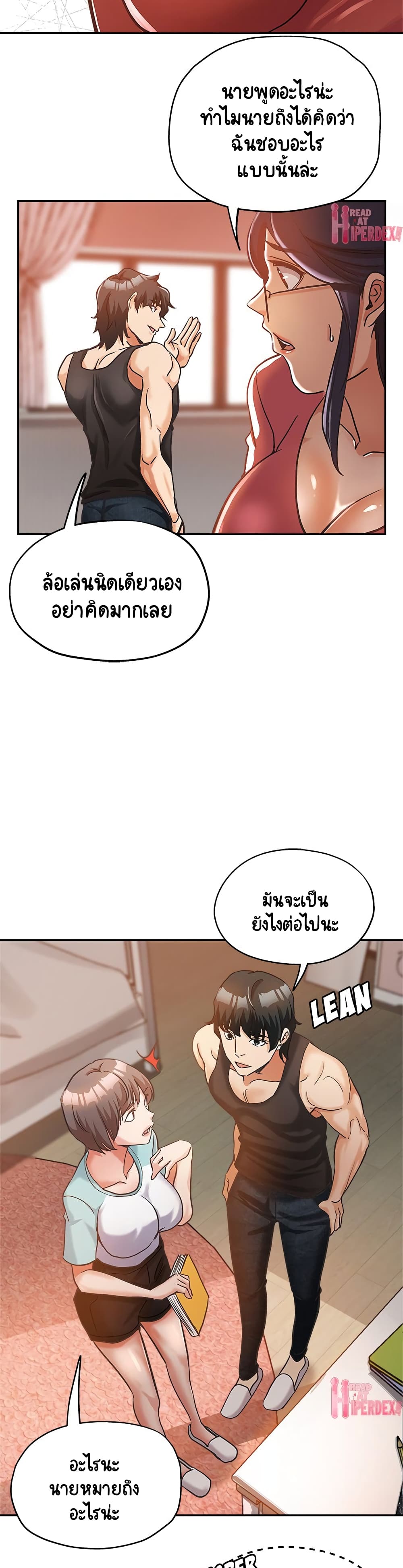 18ntr.com