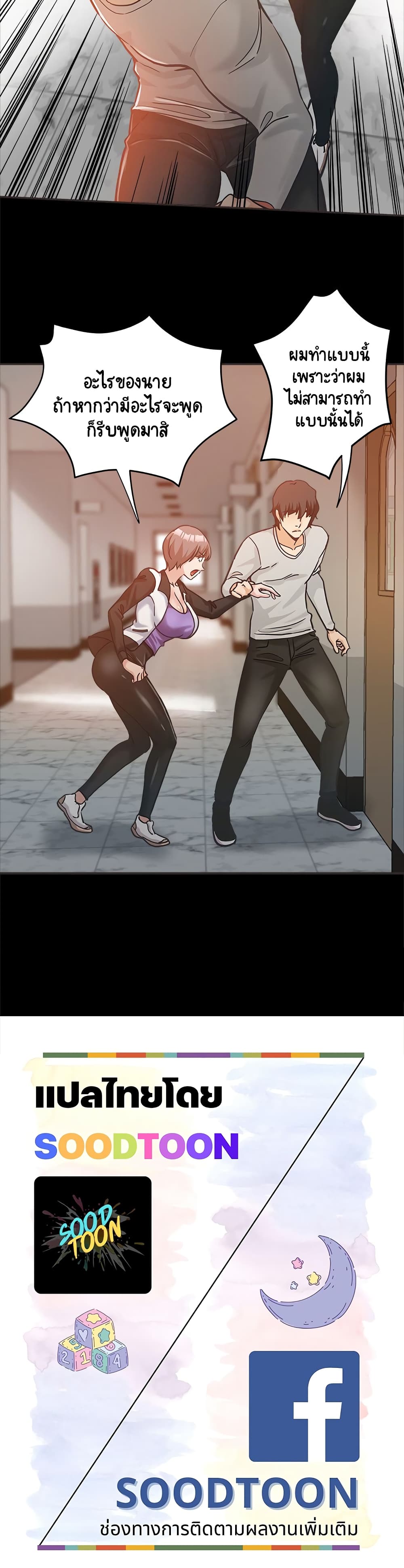 18ntr.com