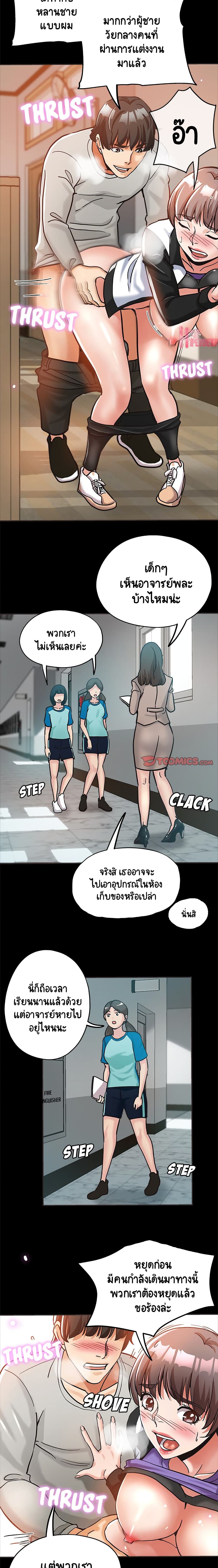 18ntr.com