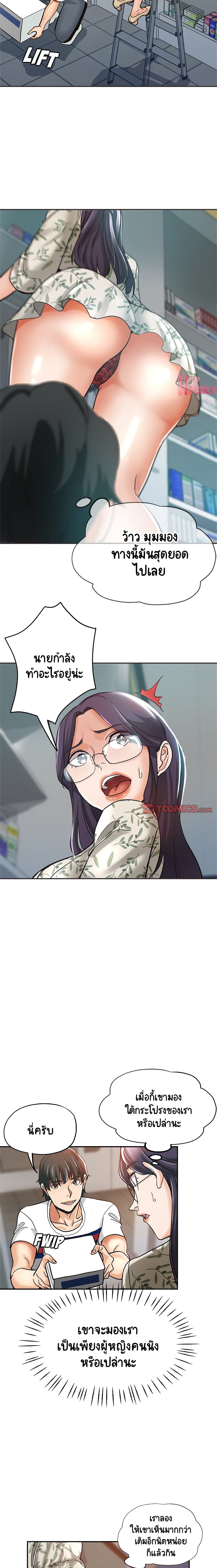 18ntr.com