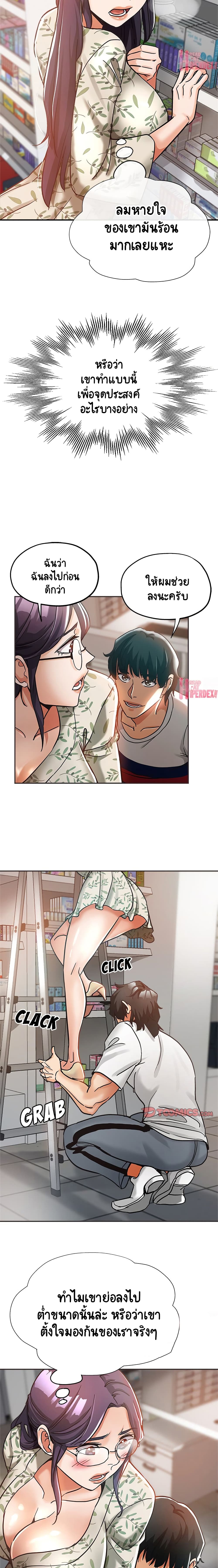 18ntr.com