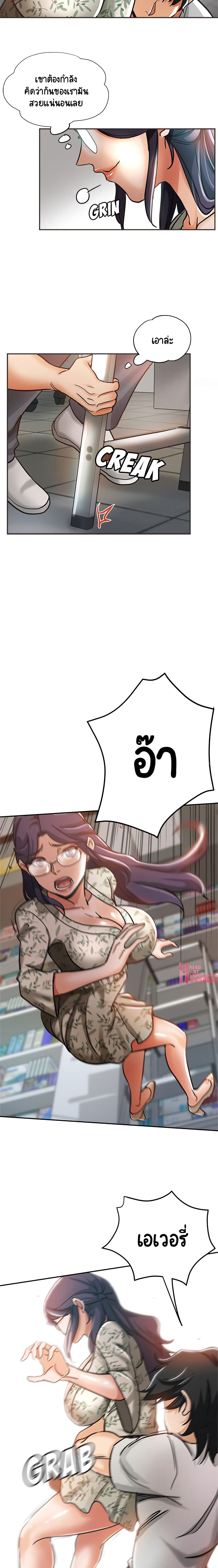 18ntr.com