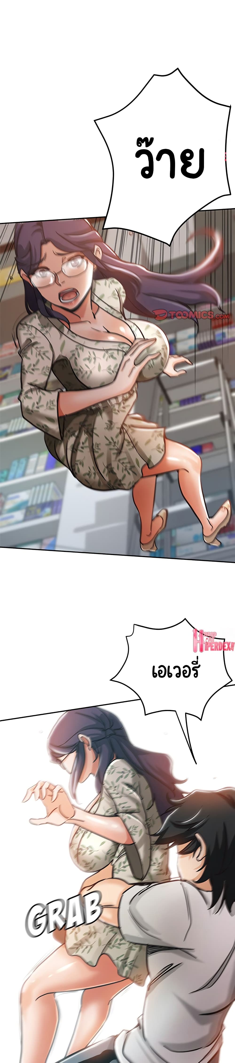 18ntr.com