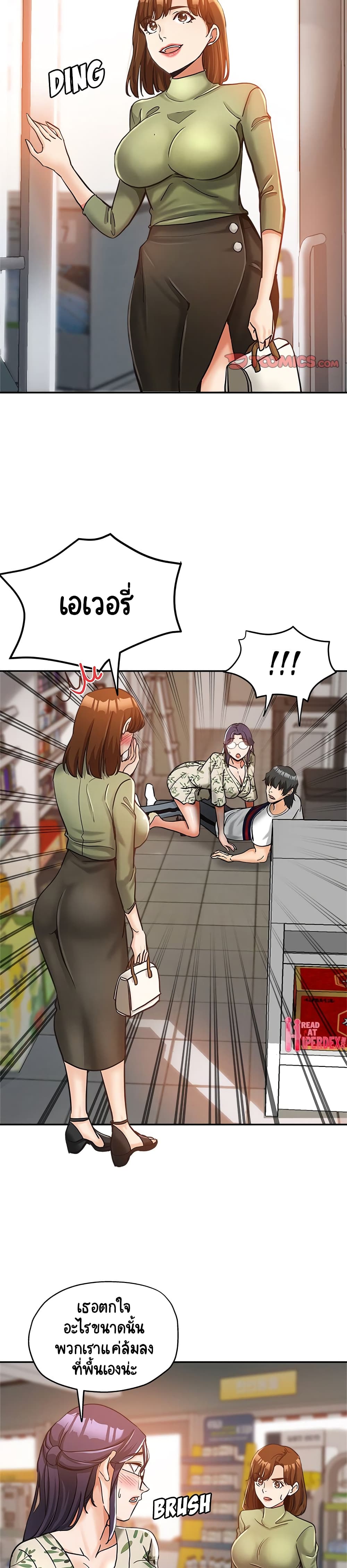 18ntr.com