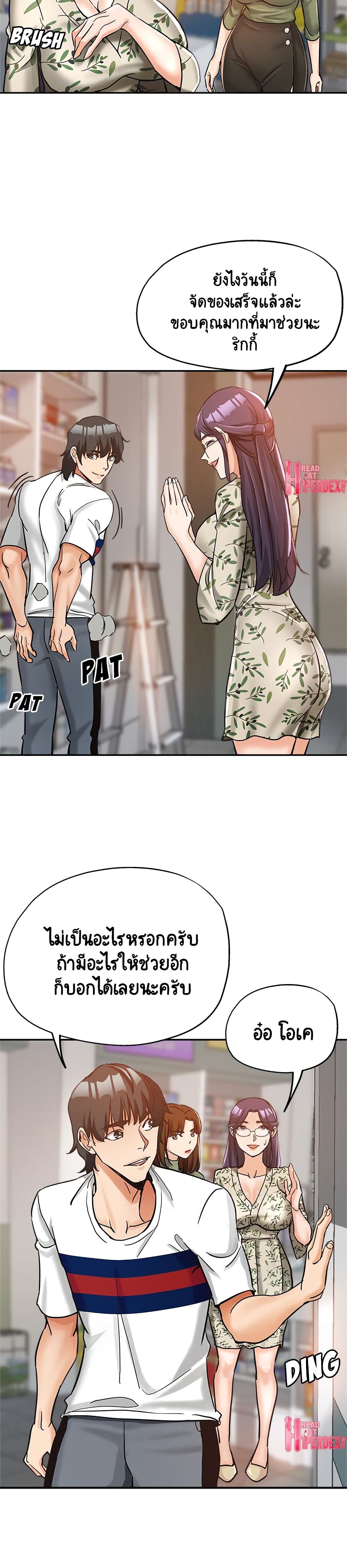 18ntr.com