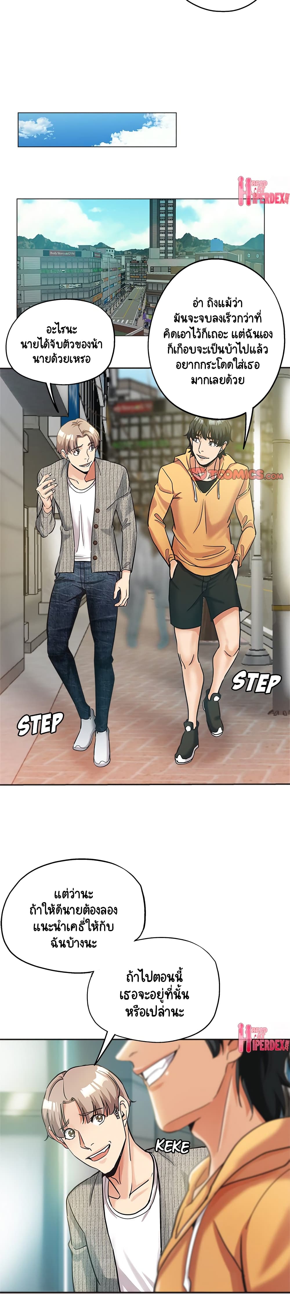 18ntr.com