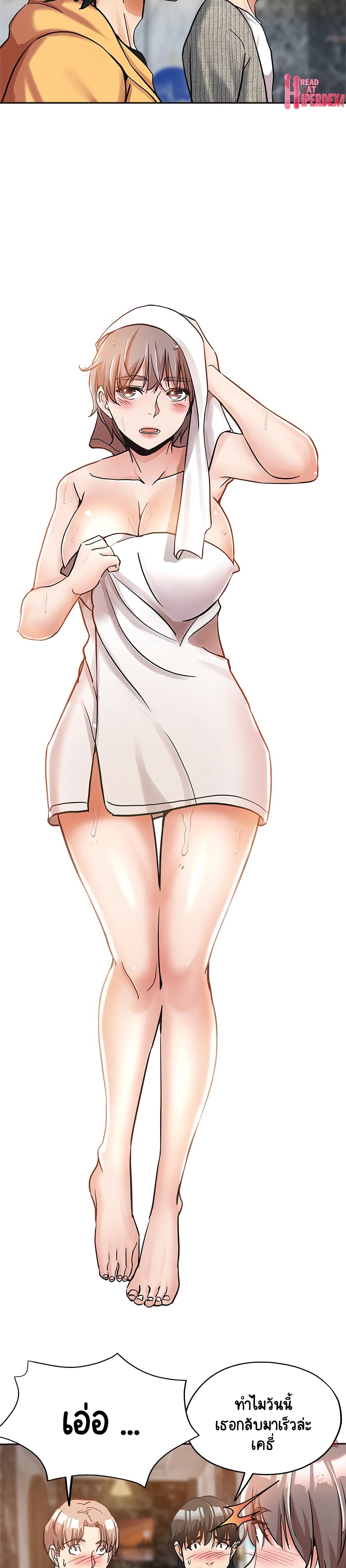 18ntr.com