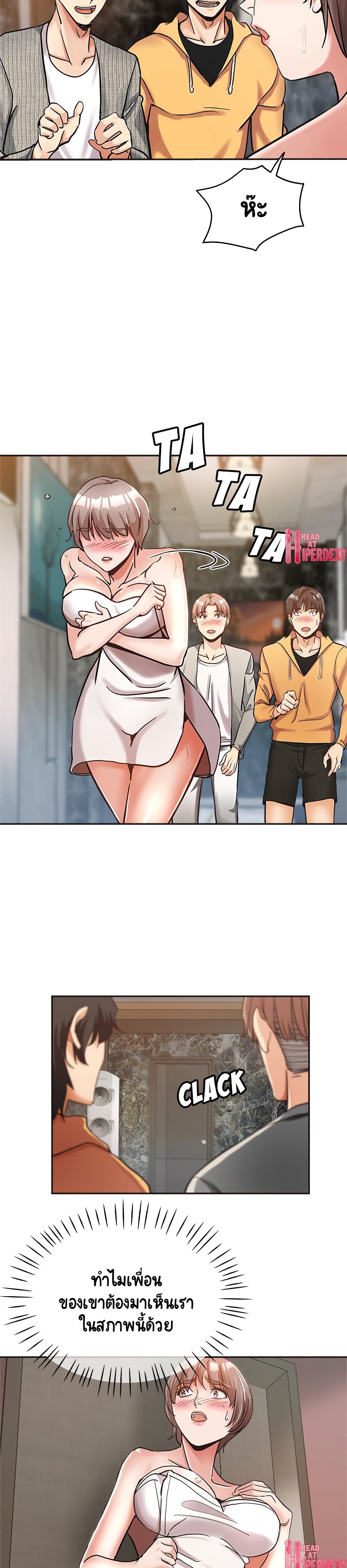 18ntr.com