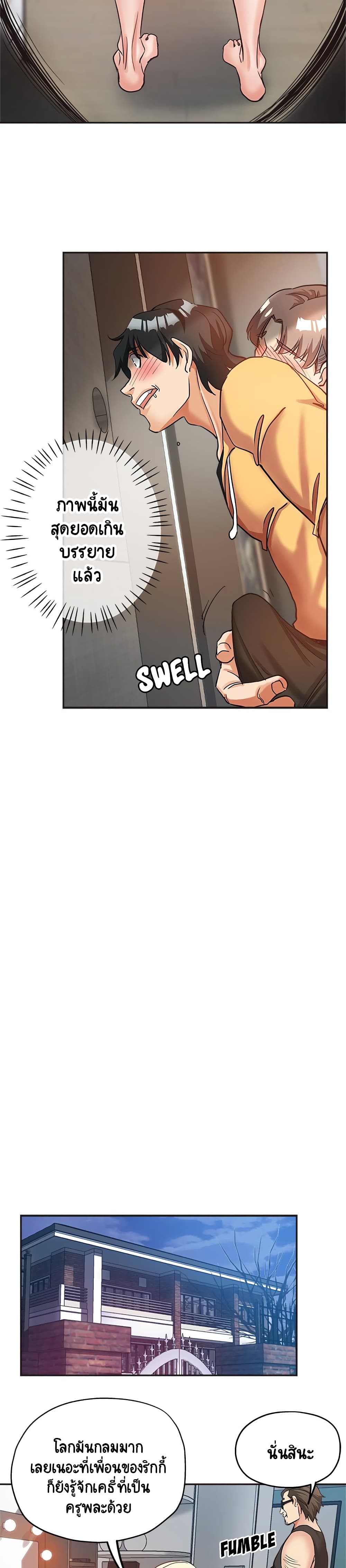 18ntr.com