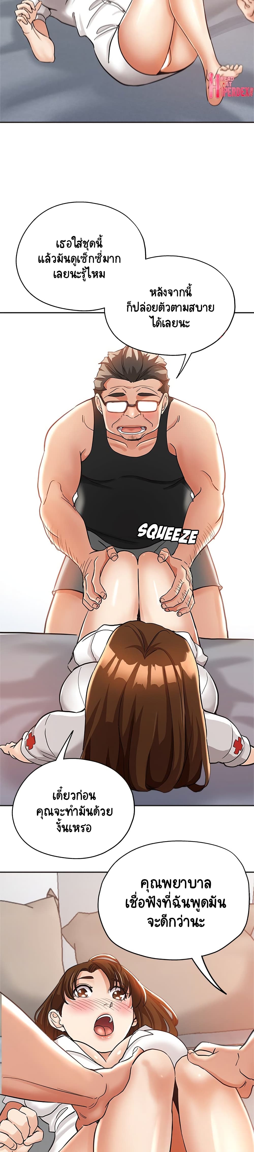 18ntr.com