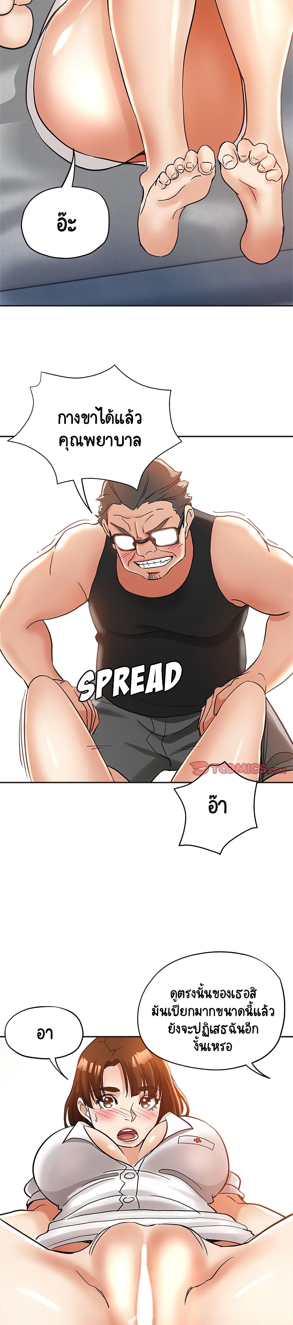 18ntr.com
