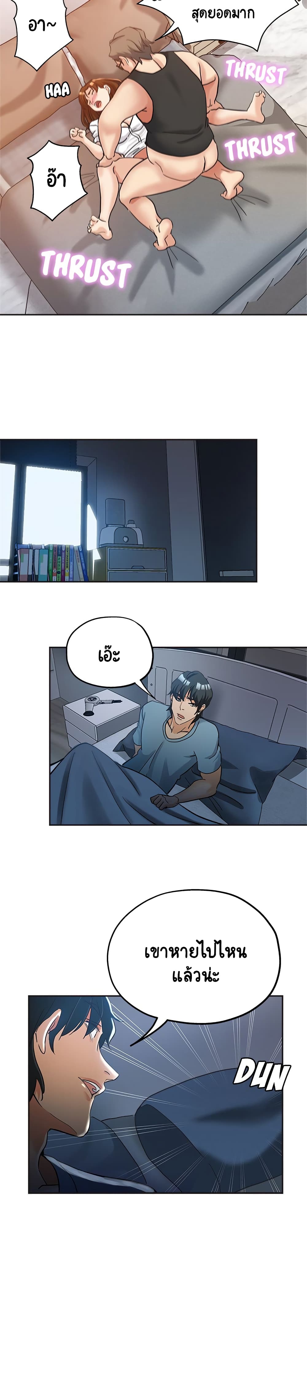 18ntr.com