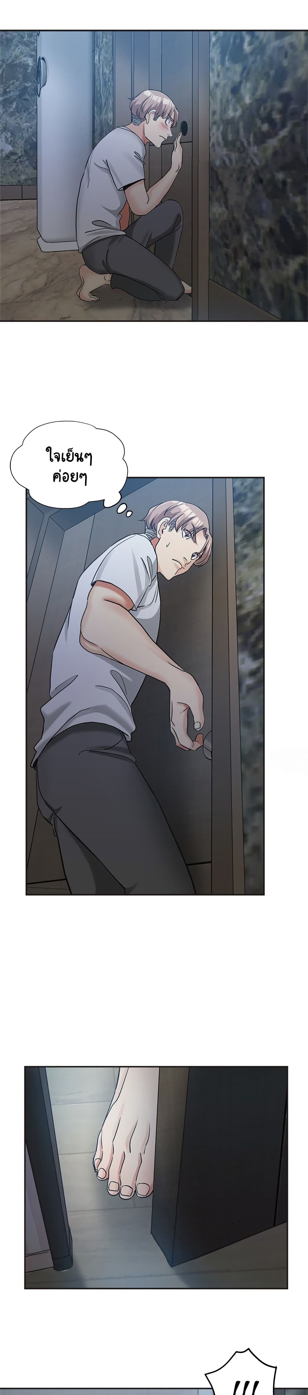 18ntr.com