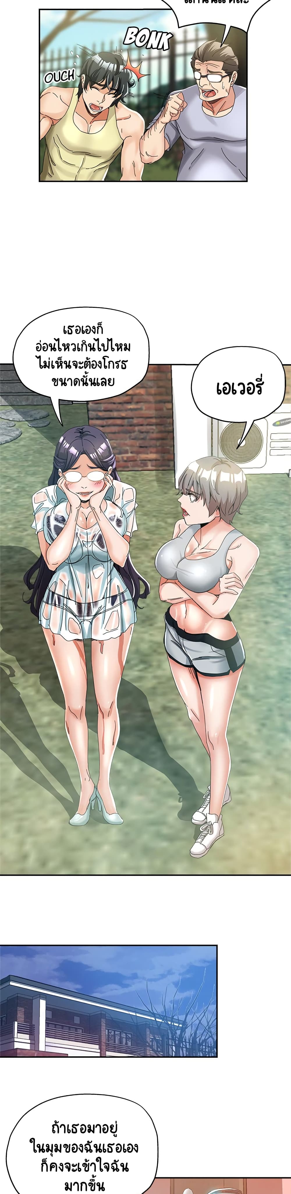 18ntr.com