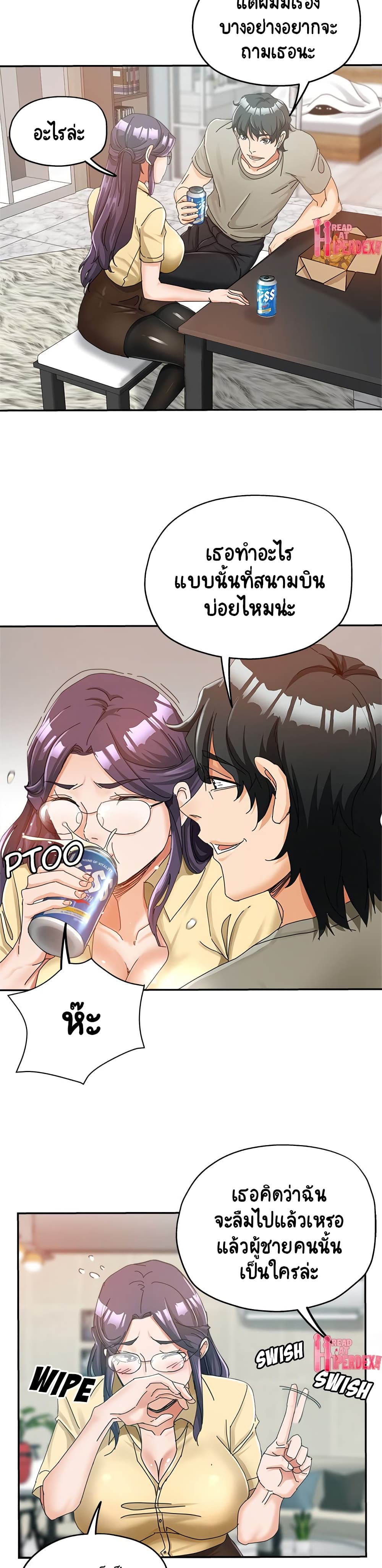 18ntr.com