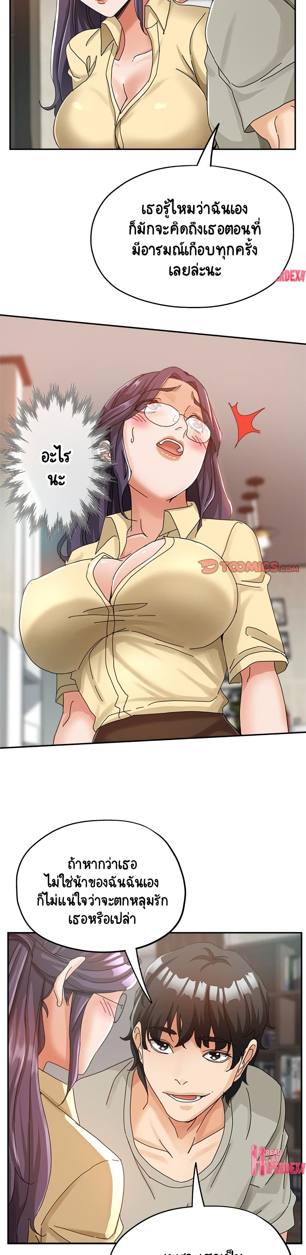 18ntr.com