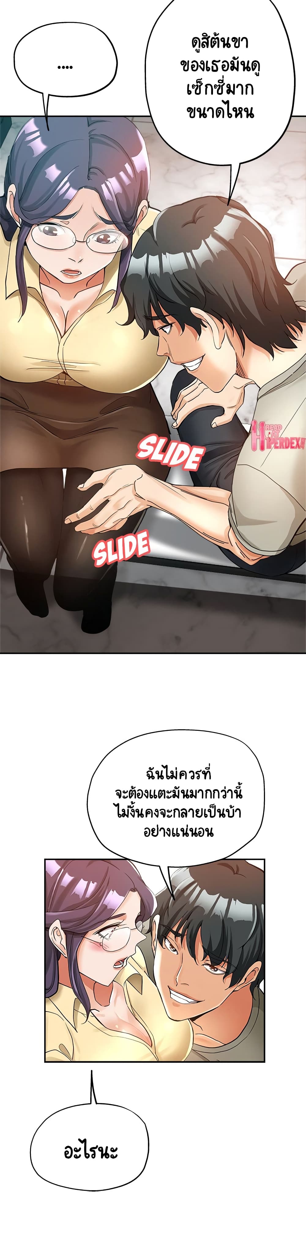 18ntr.com
