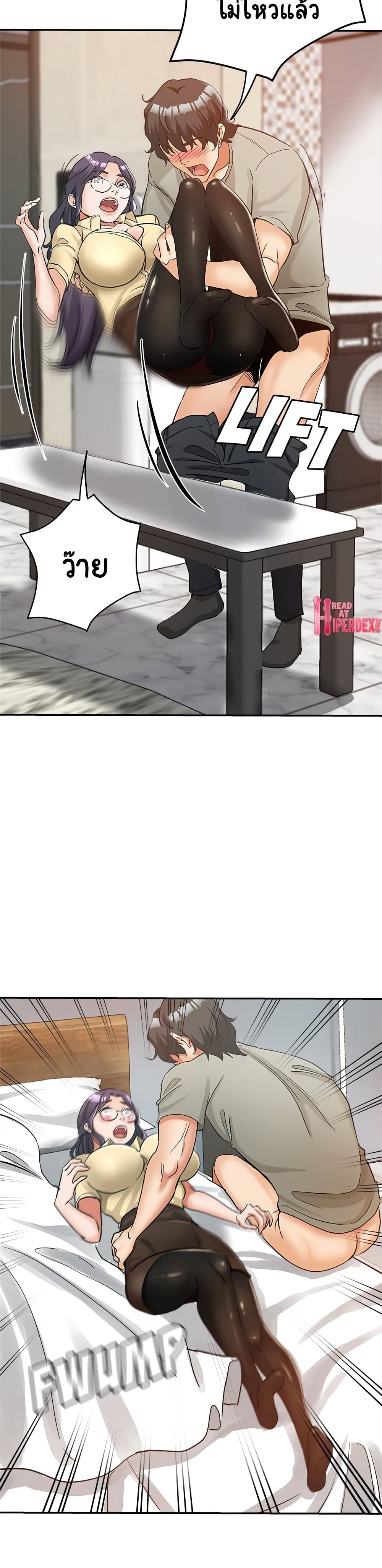 18ntr.com