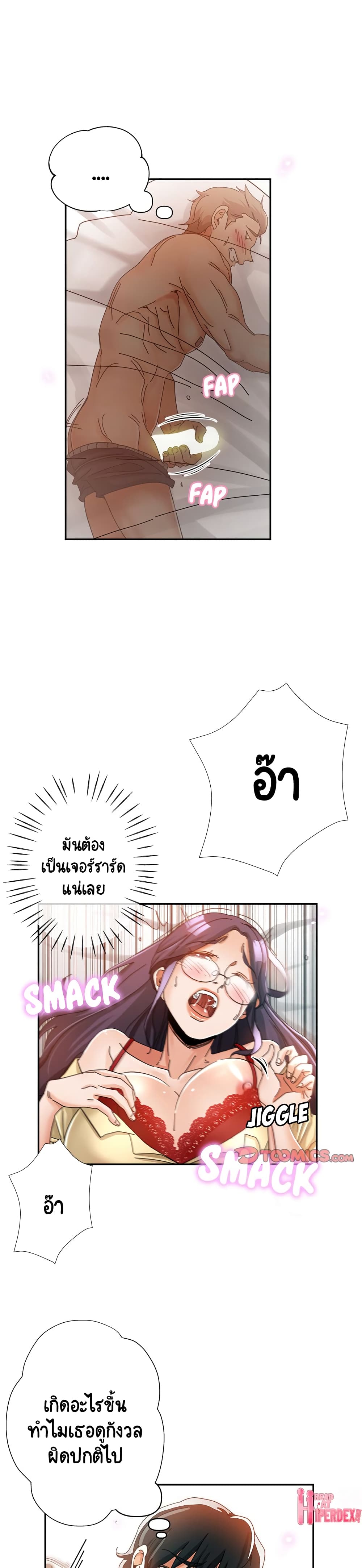 18ntr.com