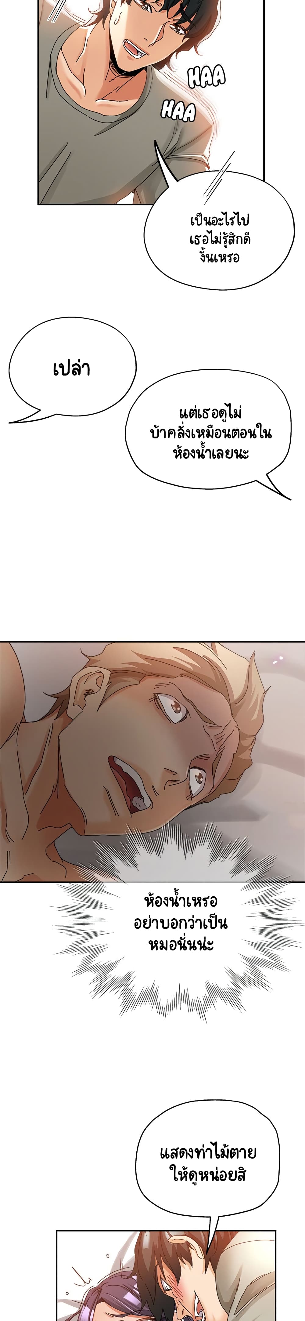 18ntr.com