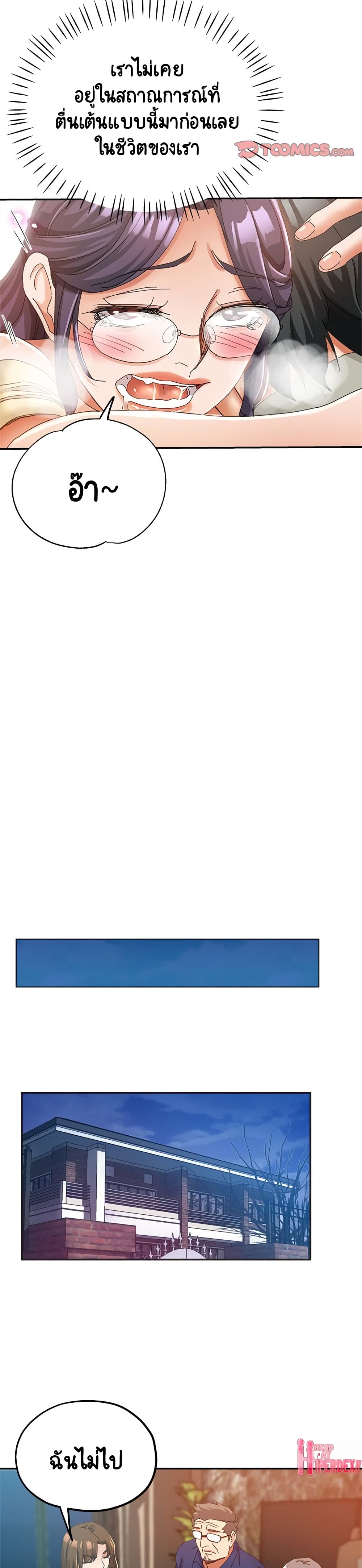 18ntr.com