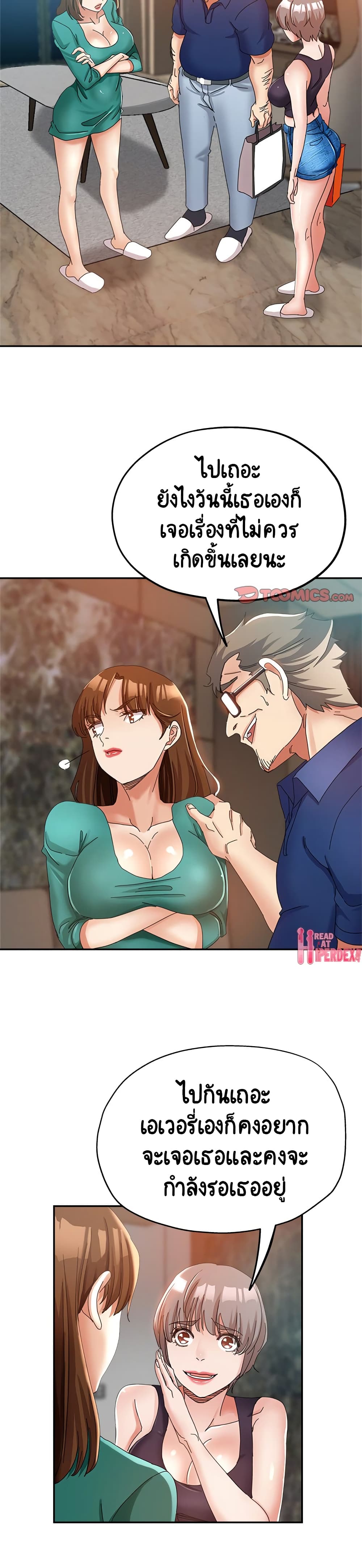 18ntr.com