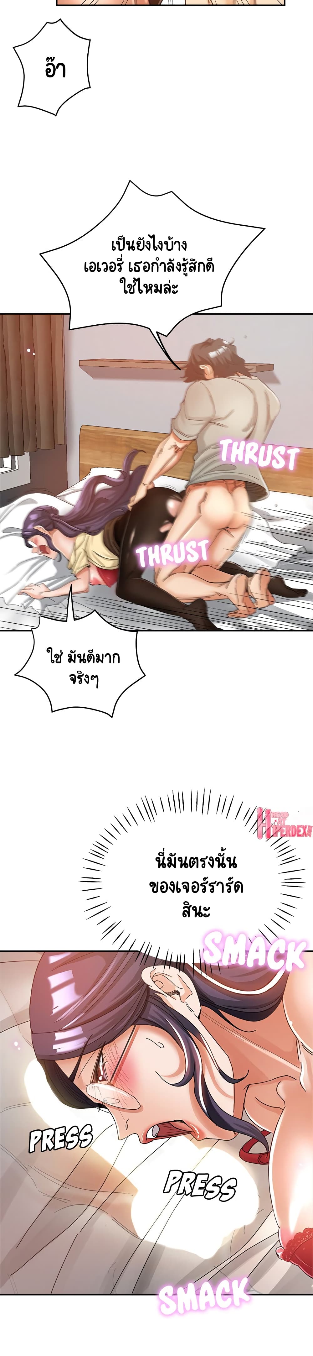 18ntr.com