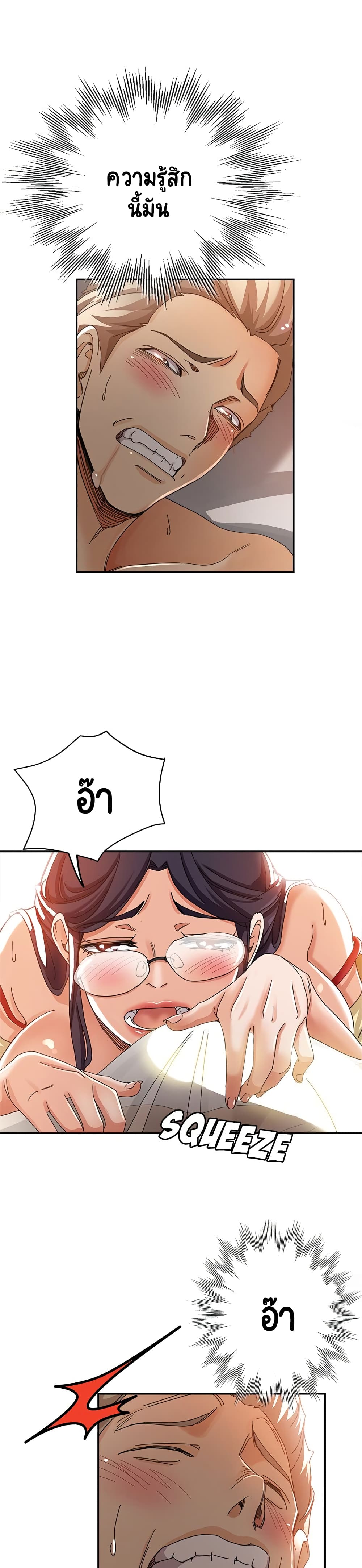 18ntr.com