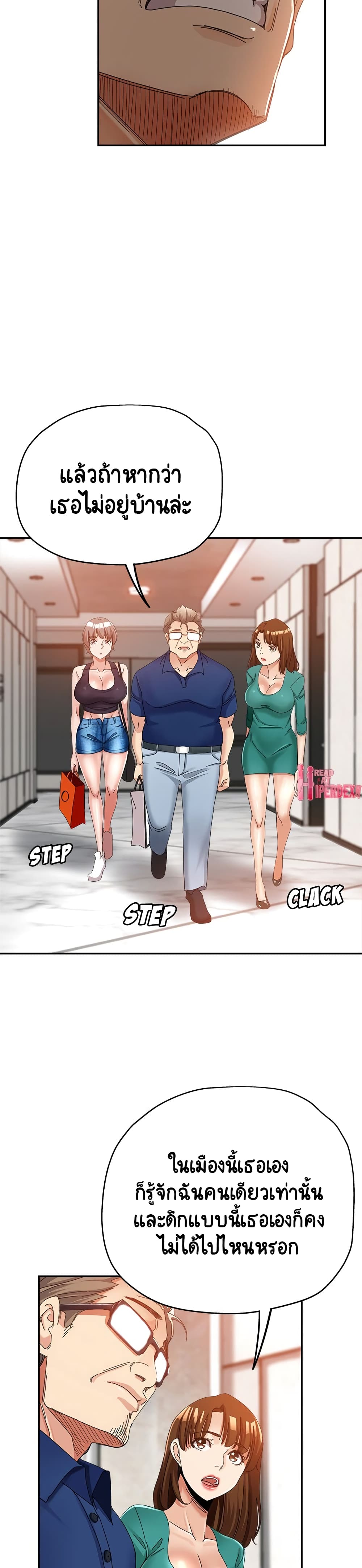 18ntr.com