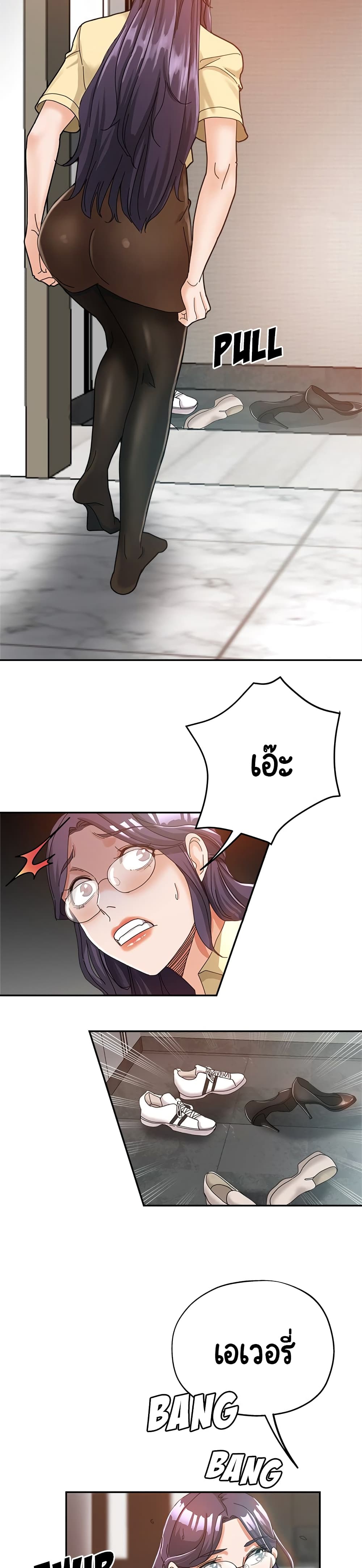 18ntr.com
