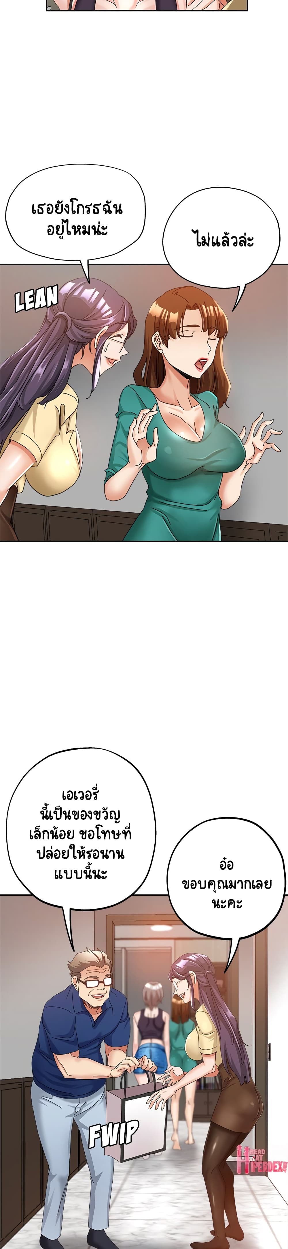 18ntr.com