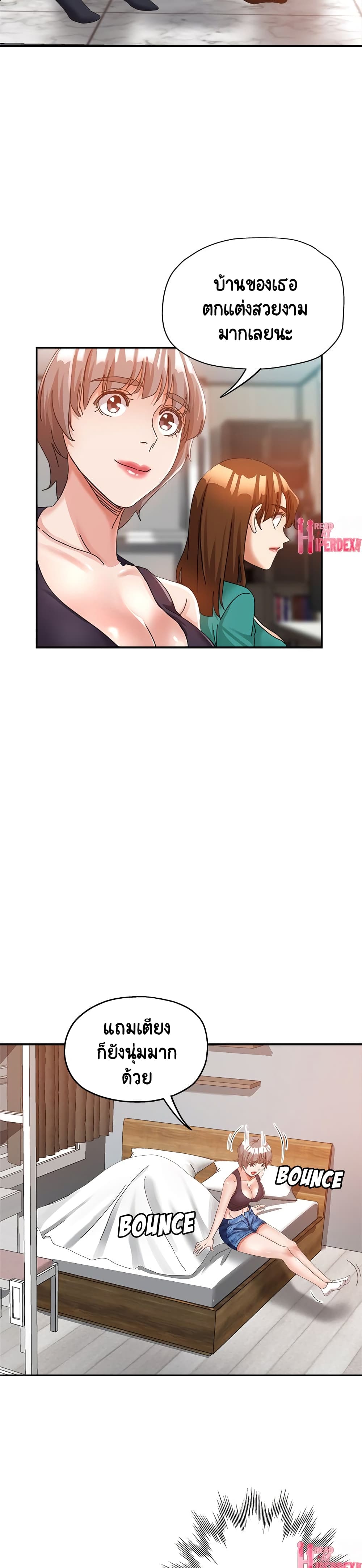 18ntr.com