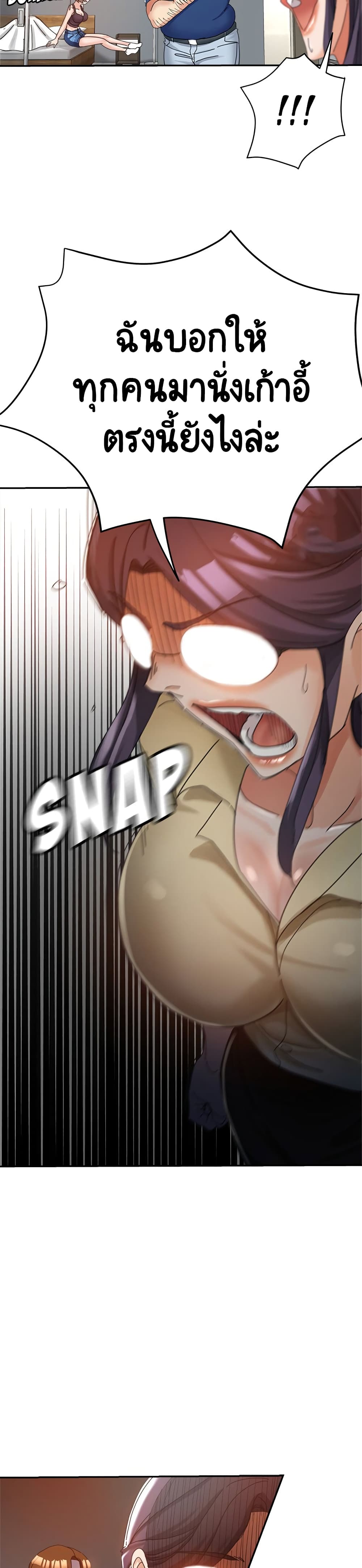 18ntr.com