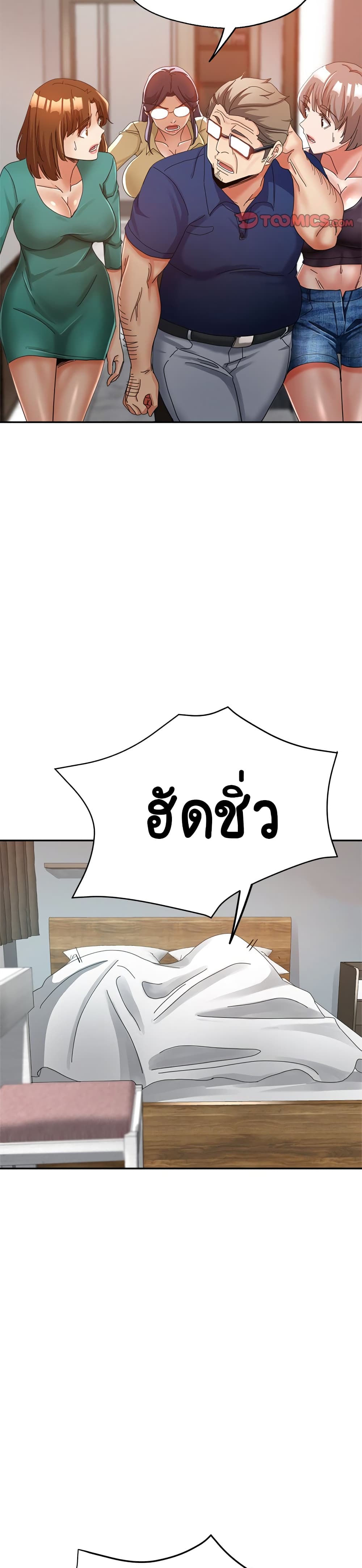 18ntr.com