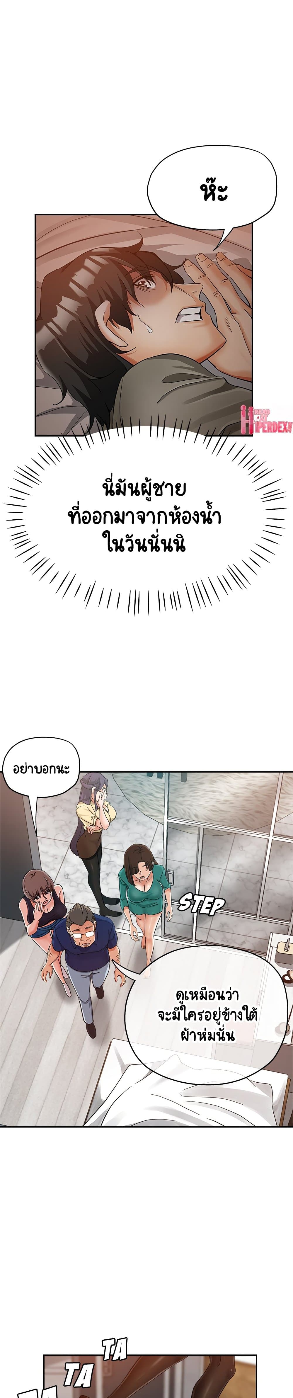 18ntr.com