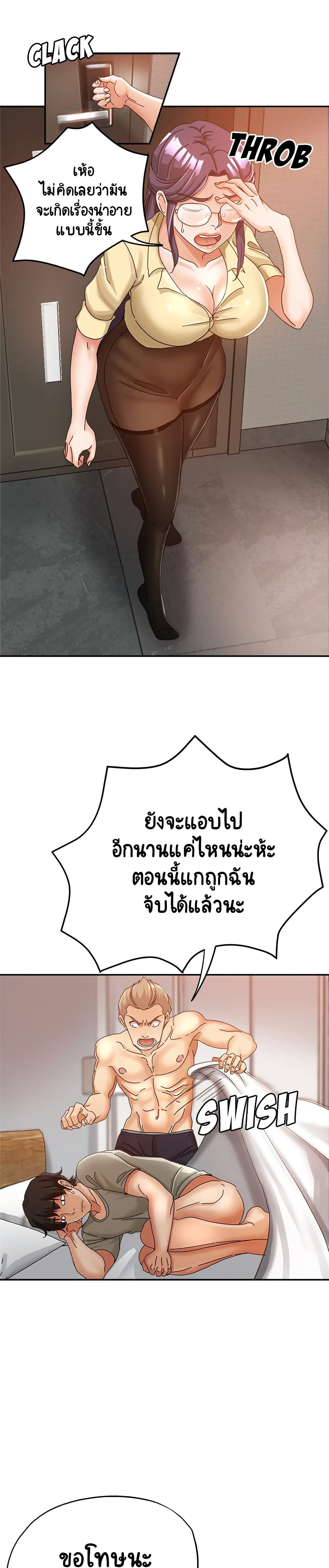 18ntr.com
