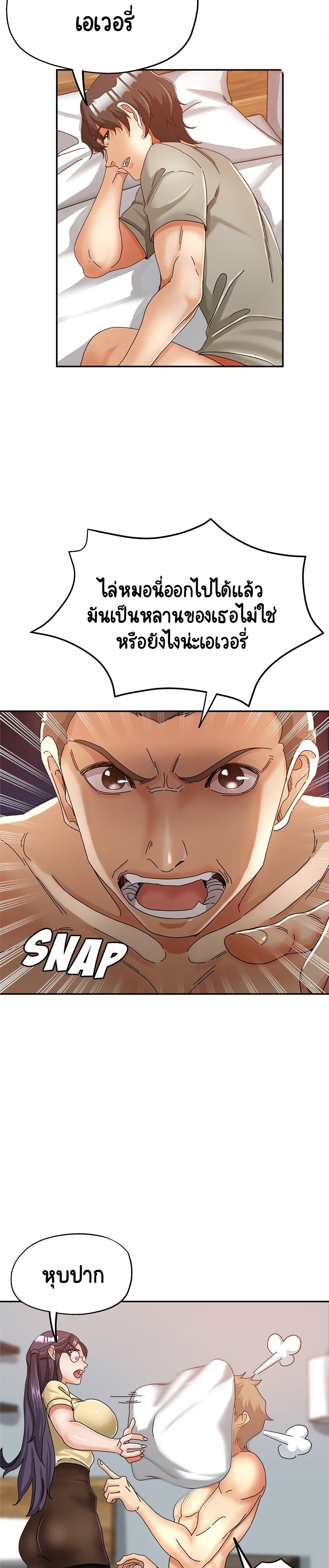 18ntr.com
