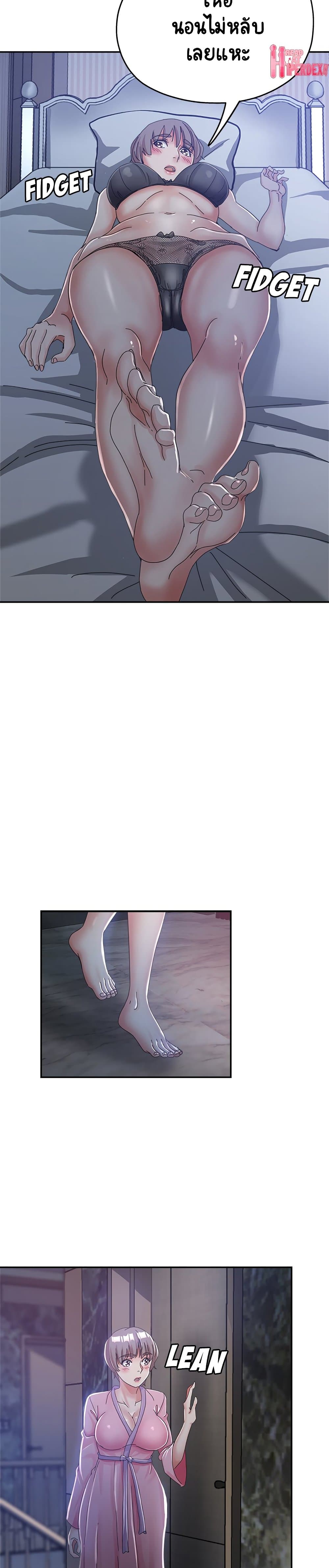 18ntr.com