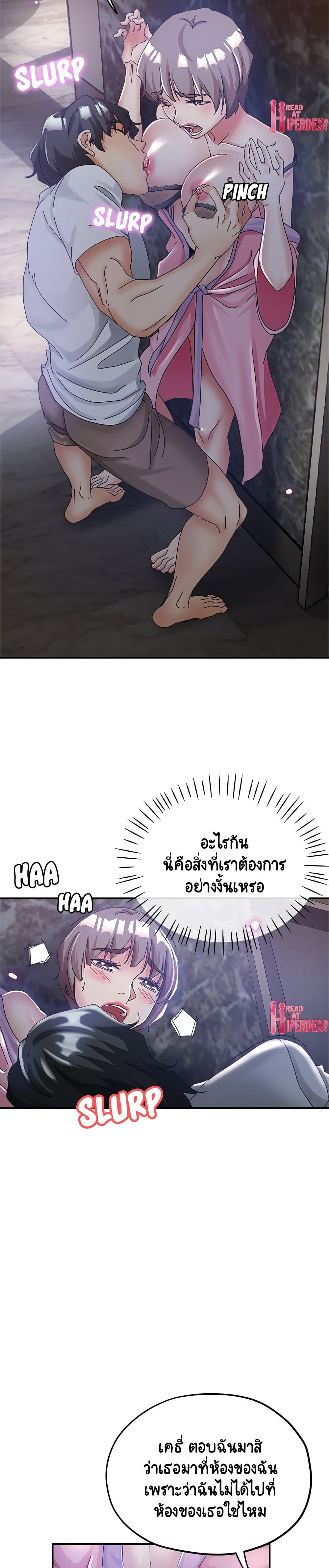 18ntr.com