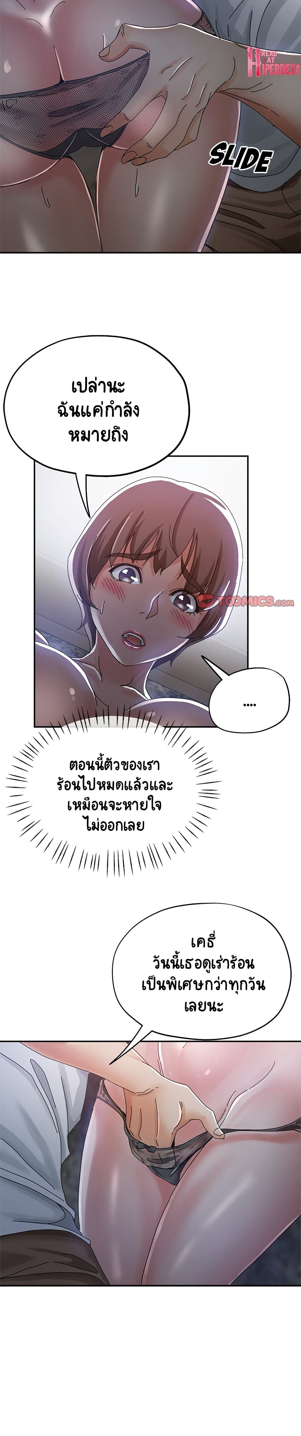 18ntr.com