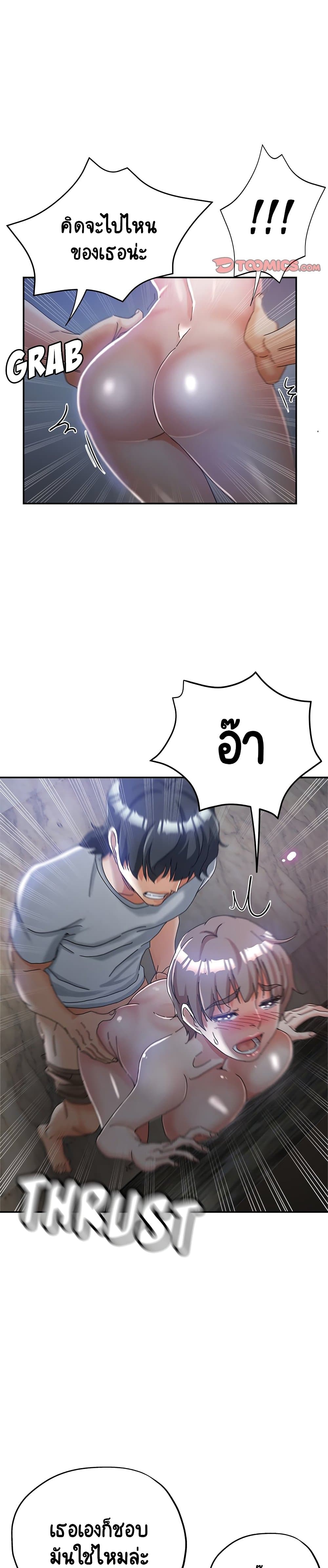 18ntr.com