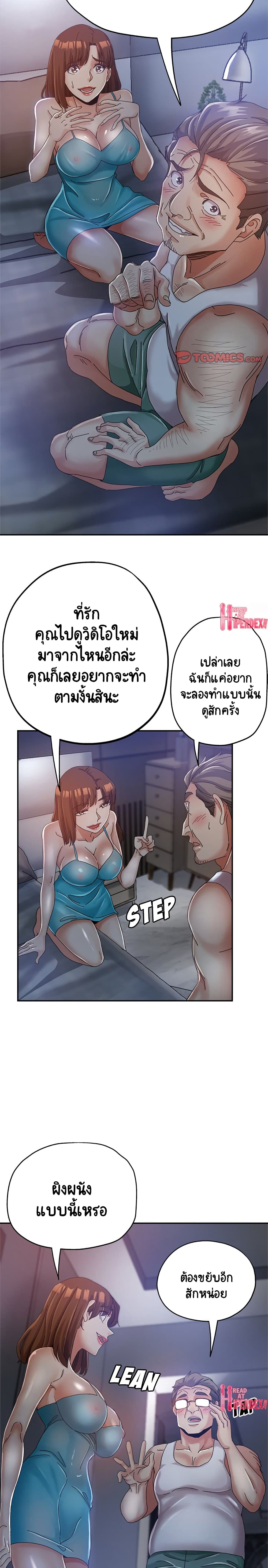 18ntr.com