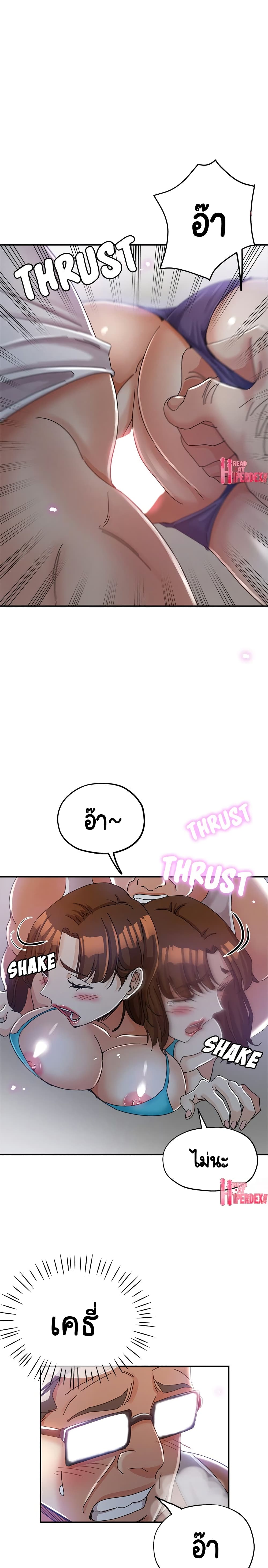 18ntr.com