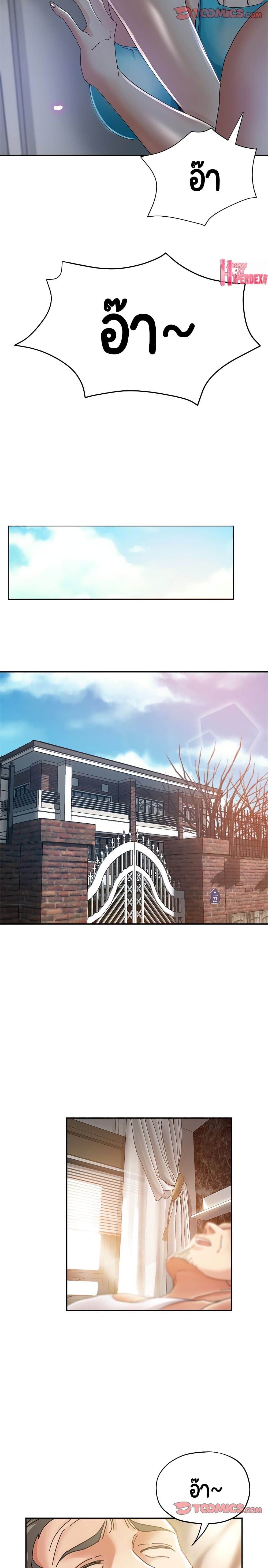 18ntr.com